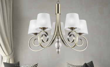 Grupo Iluminacion Ajp Sl